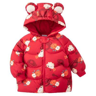 巴拉巴拉婴儿羽绒服宝宝红色外套加厚冬装新款童装男童女童拜年服