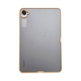 2025年新款RedmiKPad红米KPad保护套8.8寸防弯磨砂壳小米平板7/7pro硬壳RedmiPad SE11无盖小米6后壳11寸适用