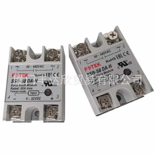 有货全新台湾FOTEK阳明SSR75DAH固态继电器