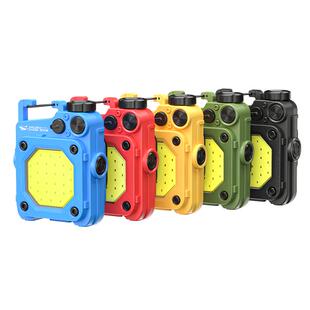 迷你工作灯汽车维修灯超亮强光多功能磁吸修车灯随身led钥匙扣灯