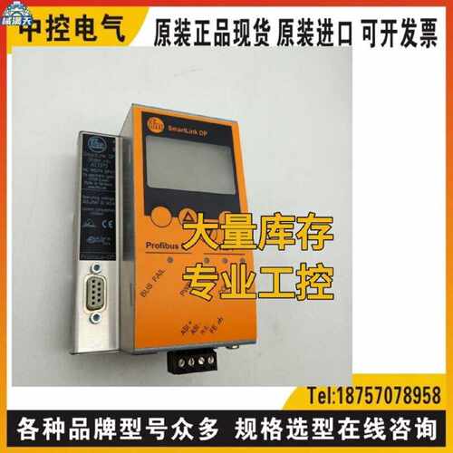 议价AC1375 AC2258 AC2256 IG5318 AC1218 AC1376 AC5000 AC2505