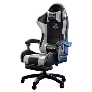 【政府补贴15%】电竞椅人体工学椅电脑椅舒适久坐座椅游戏椅子