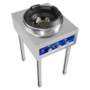 猛火灶商用煤气灶单灶台中高低压带风机液化天然气饭店节能燃气炉