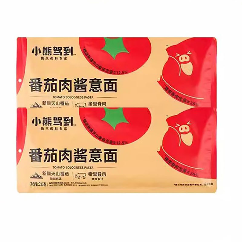 小熊驾到番茄肉酱意大利面215g袋装黑椒牛肉意面速食早餐意大利面