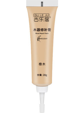 家具补漆修补膏柜子桌面漆面划痕