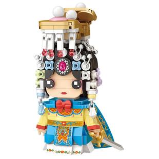 俐智LOZ积木 霸王虞姬媒婆文丑国潮砖头人小颗粒拼装玩具益智儿童