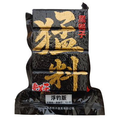 黑鸭子猛料方块饵料浮钓鲢鳙饵料