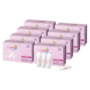 【优于新国标】Tmaxx指入式棉条卫生棉女性推内置式入月经期