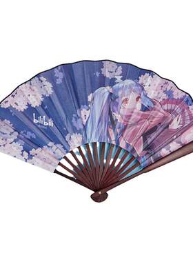 超电文化扇子印花折扇