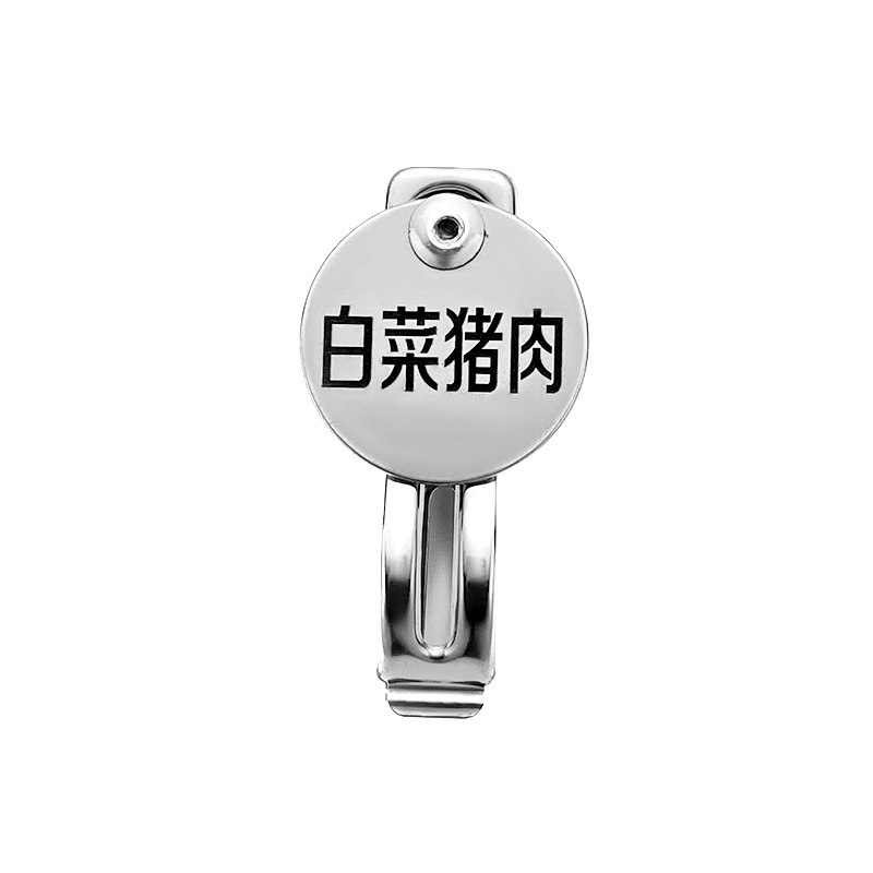 全金属定制订做不锈钢后厨饭店