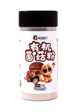 有机菌菇粉自然提鲜无添加调味料香菇松茸鲜送宝宝婴幼儿辅食谱