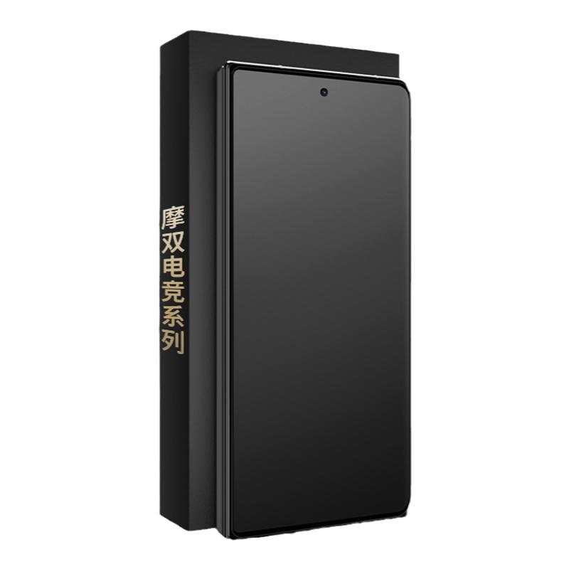 摩双适用三星Galaxy fold6磨砂膜防窥fold5水凝膜fold4手机膜折叠外屏保护膜电竞轴贴纸冻膜全屏全包膜不顶壳