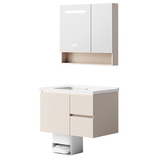 【政府补贴】东鹏扫地机机器人浴室柜陶瓷一体盆卫生间洗手盆台