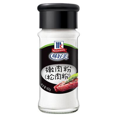 味好美官方旗舰店嫩肉粉家用