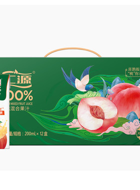 汇源100%桃混合果汁200ml*12盒特惠礼盒饮料整箱团购焕新回归