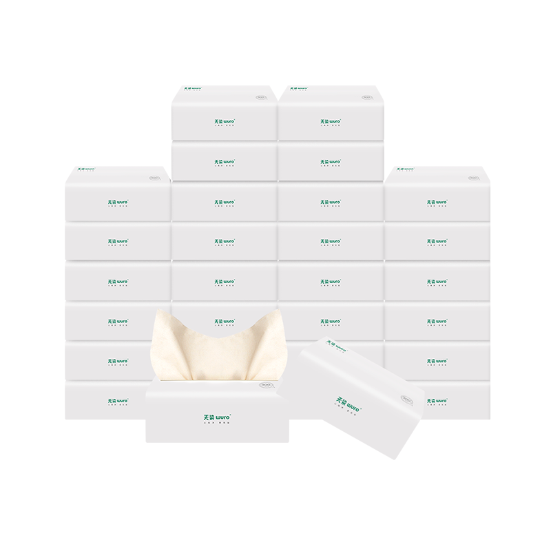 无染竹浆抽纸家用纸巾