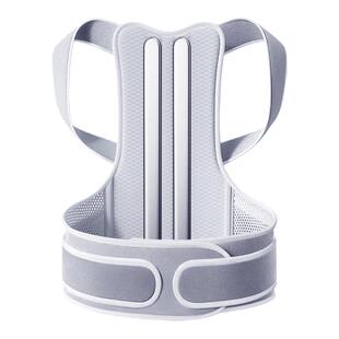 日本背部矫正神器驼背成人男女开肩纠正青少年脊柱侧弯专用矫正带