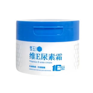 雪玉维E尿素霜护手霜改善鸡皮维生素e身体乳去鸡皮肤疙瘩毛囊角化