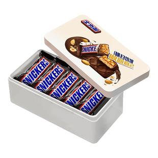 士力架花生夹心巧克力10g*10支小铁盒迷你支充饥充能解馋休闲零食