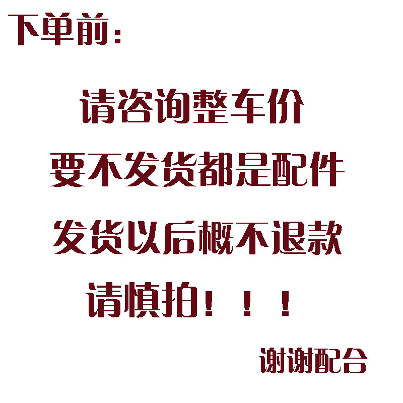 品电动四轮叉车新能源仓库堆高车小型座驾物流搬运车液压装卸升新 搬运/仓储/物流设备 叉车/搬运车 原图主图