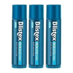 Blistex/百蕾适经典原味防晒唇膏补水保湿4.25g清爽唇部打底3支装