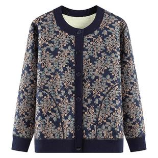 奶奶春秋加绒外套老年人冬装女妈妈毛衣老太太开衫保暖衣老人衣服