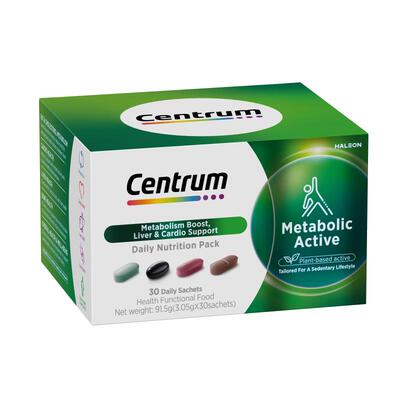 善存海外糖脂代谢包激活代谢提升糖脂消耗25倍水飞蓟成人30包/盒