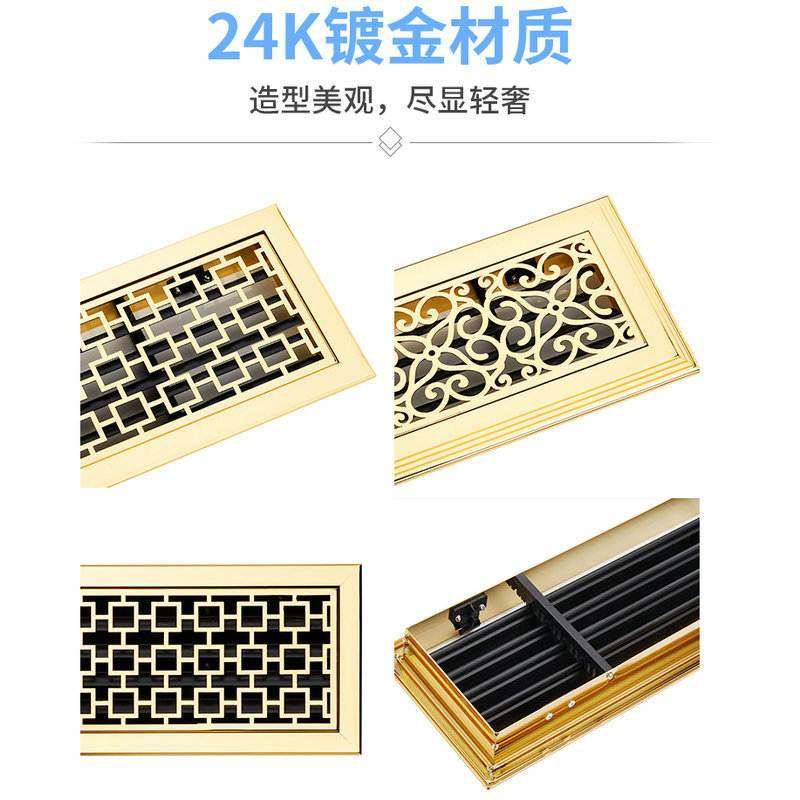 定 制abs中央空调艺术雕花出风口不锈钢花式格栅百叶装饰出回风口