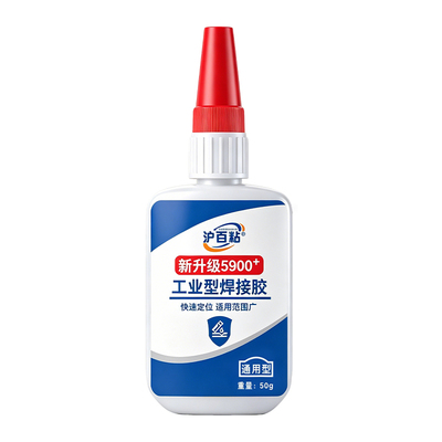 强力焊接剂胶水防水正品粘得牢多功能黏鞋胶专用胶木头塑料油性胶502强力胶粘接木材修补电焊瓷砖橡胶高强度