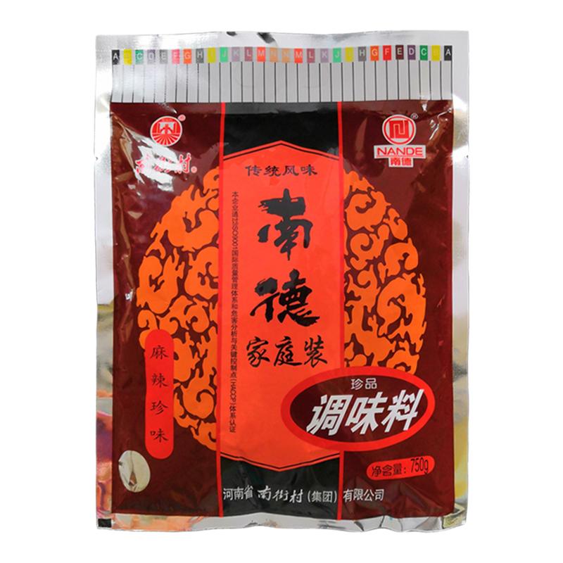 南街村南德麻辣珍味调味料麻辣鲜
