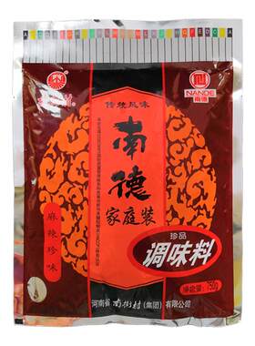 南街村南德麻辣珍味调味料麻辣鲜
