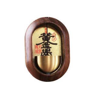 多巴胺铃铛入户玄关招财门铃磁吸铜铃装饰小挂件风铃门挂乔迁礼物