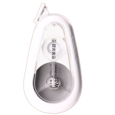 晨光静音修正带学生专用高颜值