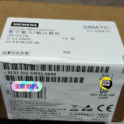 【询价】6ES7223-1HF22-0XA8/0XA0S7适用
