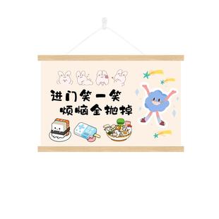 电表箱盒遮挡电表箱装饰画挂画配电箱装饰画电闸箱免打孔2024新款