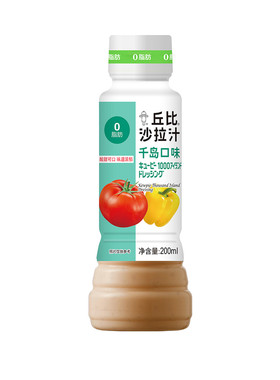 丘比0脂肪沙拉汁千岛口味