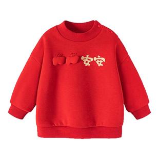 迷你巴拉男女童宝宝卫衣冬柔软保暖加绒