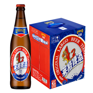 【破损包赔】莱格啤酒新品 全麦白精酿天津啤酒640ml*6瓶清爽