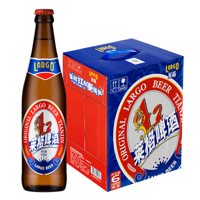 莱格啤酒640ml*6瓶新品全麦