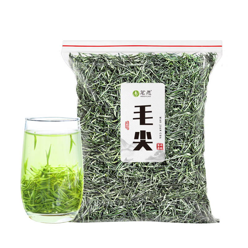 正宗浓香毛尖绿茶散装500克