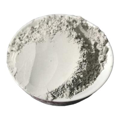 瓦楞子粉中药粉煅瓦楞子粉
