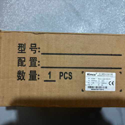 非标价步科伺服电机SMG60S002030AAK4LKH议价