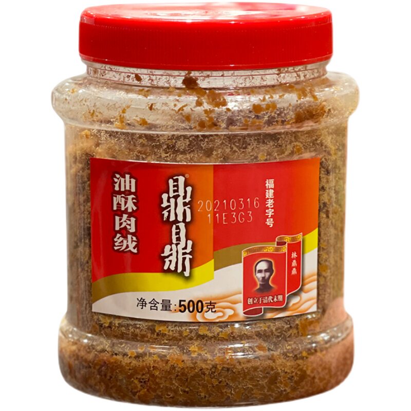 高汤油酥肉绒500g猪肉松小零食