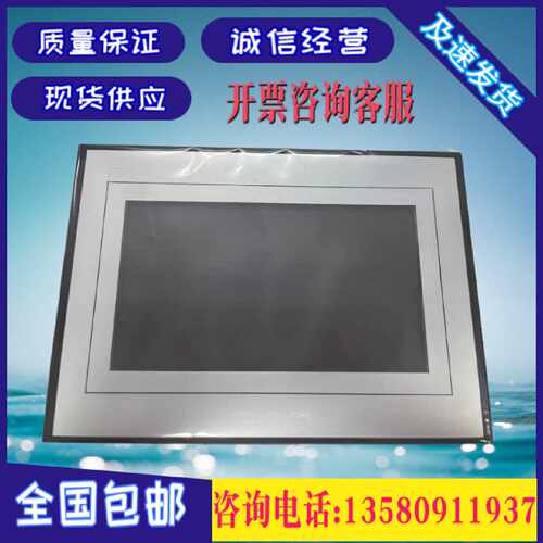 议价富士触摸屏V8810C iS V808CD TS1070i TS1100I S806CD V812iS