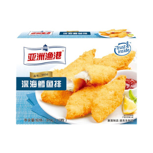 亚洲渔港深海鳕鱼排310g*20盒油炸小吃西餐冷冻半成品裹粉鱼排
