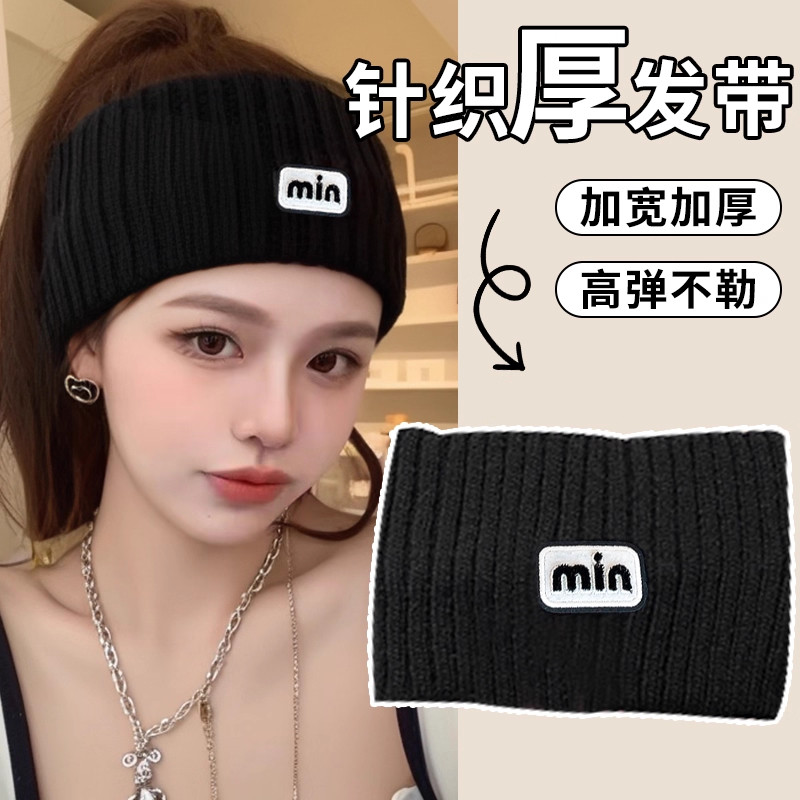 月子帽产后冬孕妇产妇额头防风带帽子女2025新款针织发带护额头带