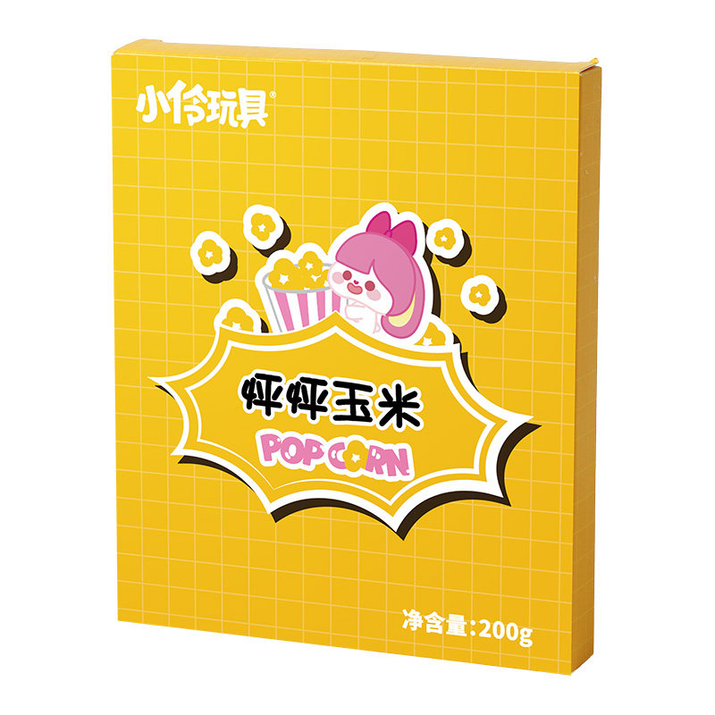 小伶玩具怦怦玉米粒精选好玉米