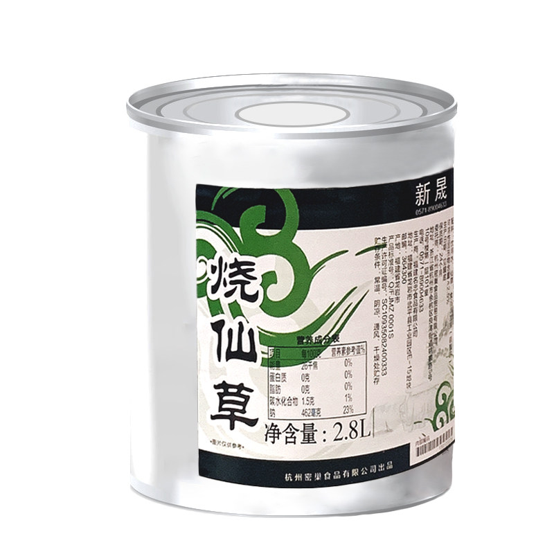 博多家园烧仙草水新晟罐装奶茶店