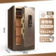 Тип 88-Zhizhi Coffee-FingerPrint Password Wi-Fi модель