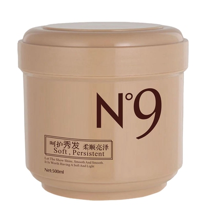 修护烫染受损，抚平干枯毛躁